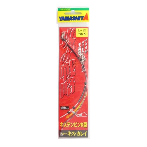 【セール】【釣り好き児童書】図書館版 超カンタンつり入門 全10巻【box付】 プレミアムタイプ Tsum_dock ブックタワー 隠しキャスター付 10