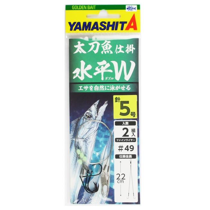 ☆Mantaさま専用 MANTA illustration by Freng 1/7 完成品フィギュア[OMH]《発売