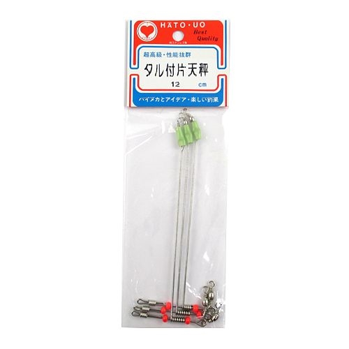 オサノン タル付片天秤 12cm【ゆうパケット】 - 釣具のポイント 