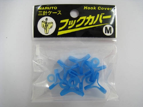 odz/土肥富 三針ケース フックカバー M【ゆうパケット】 - 釣具の