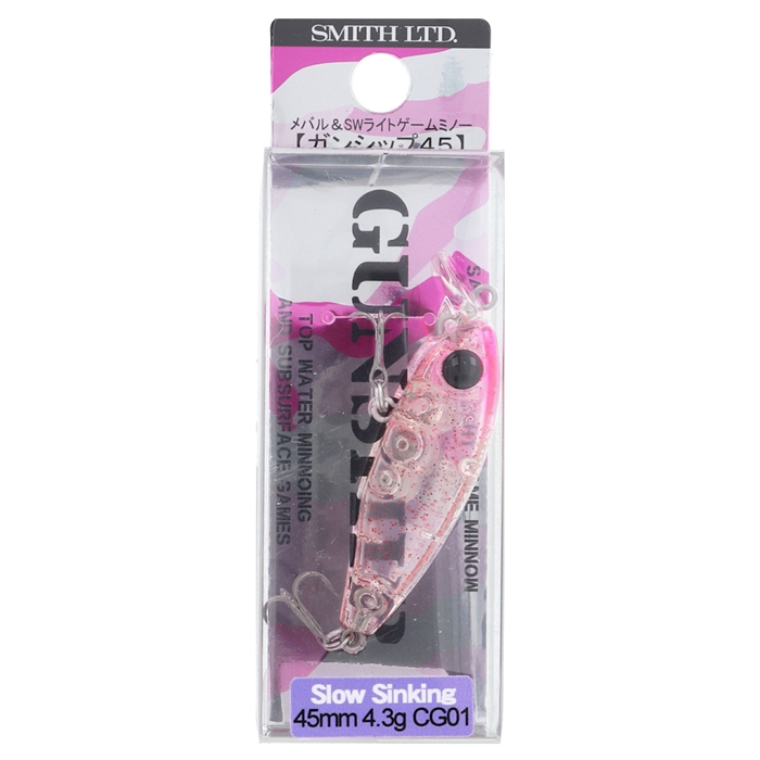 スミス ガンシップ45SS CG01 ケイムラピンクヘッド/レッドグリッター【ゆうパケット】