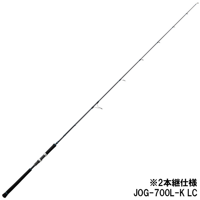 ジャクソン オーシャンゲート オフショアキャスティング JOG-700L-K LC【大型商品】(L): 竿・ルアーロッド  釣り具の通販なら｜釣具のポイント 【公式】オンラインストア