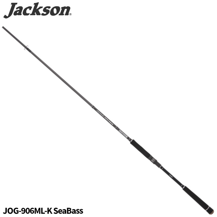ジャクソン オーシャンゲート シーバス JOG-906ML-K SeaBass【大型商品】(ML): 竿・ルアーロッド  釣り具の通販なら｜釣具のポイント 【公式】オンラインストア