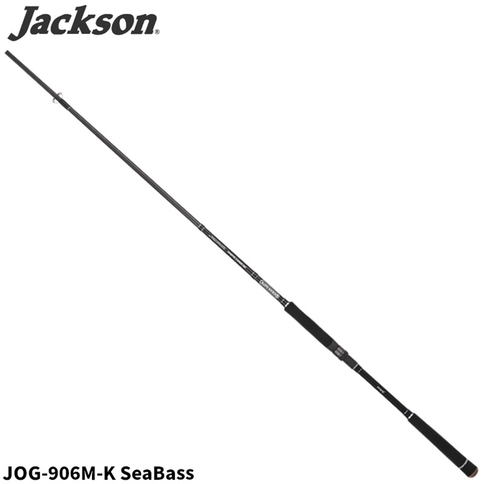 ジャクソン オーシャンゲート シーバス JOG-906M-K SeaBass【大型商品】(M): 竿・ルアーロッド 釣り具の通販なら｜釣具のポイント  【公式】オンラインストア