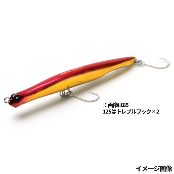 ジャクソン にょろにょろ 125 Mgr アカキン ゆうパケット Mgr アカキン ルアー 釣り具の通販なら 釣具のポイント 公式 オンラインストア