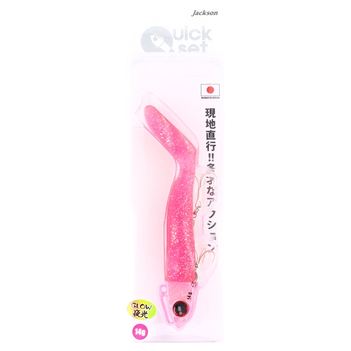 ジャクソン クイックセット 14g Whe Klp ヒラメノエサ キラキラピーチ ゆうパケット Whe Klp ヒラメノエサ キラキラピーチ ルアー 釣り具の通販なら 釣具のポイント 公式 オンラインストア