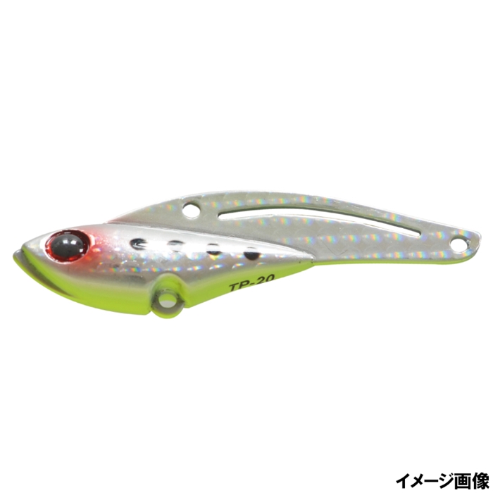 サーフ　シーバス　ルアー 大量 67本 メガバス ジャクソンDUOダイワ シマノ ジャクソン 鉄PANバイブ 7g GCB グローチャートベイト【ゆうパケット