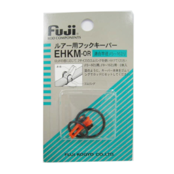 富士工業 新型ルアー用フックキーパー ＥＨＫＭーＯＲ【ゆうパケット】: 釣り用品 釣り具の通販なら｜釣具のポイント 【公式】オンラインストア
