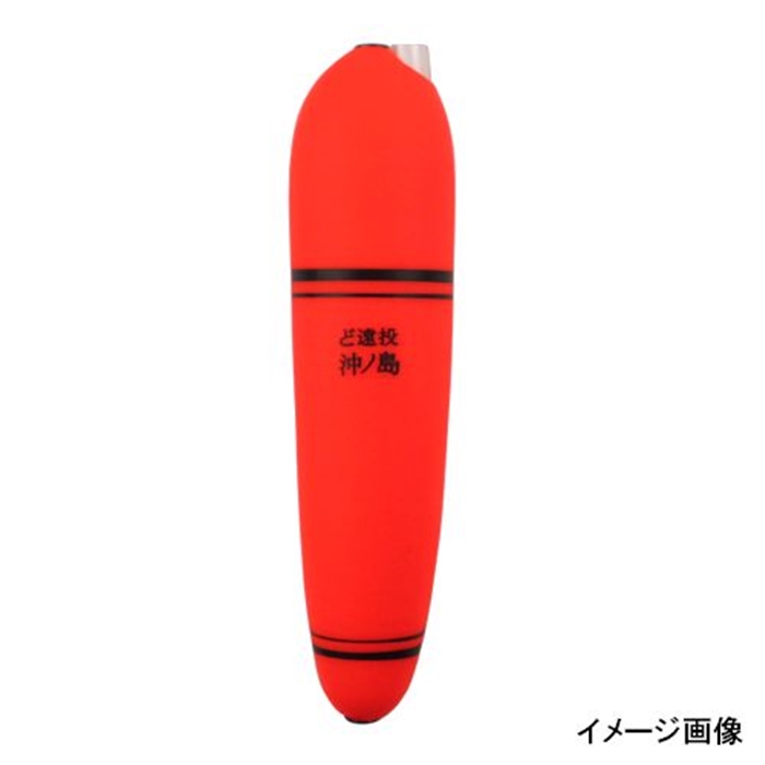 海幸漁具 ど遠投 沖ノ島 6-20号 - 釣具のポイント 【公式