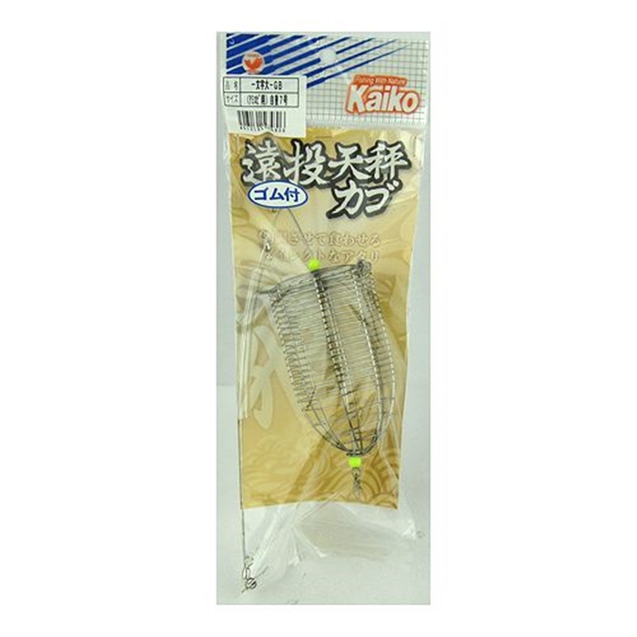 海幸漁具 遠投天秤カゴ 一文字大-GB 7号 - 釣具のポイント 【公式