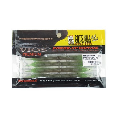 Megabass (メガバス) キャッツキル ワーム 4.5inch ワカサギ - WindySide ウィンディーサイド (Megabass  Concept Shop)