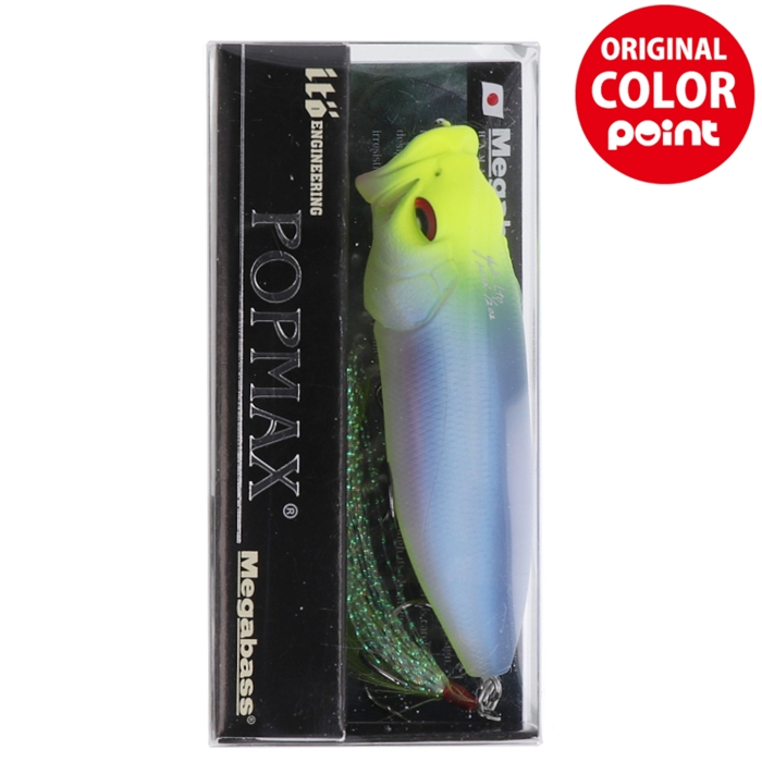 メガバス megabass POPMAX SIGNAL PROBLUE SP-C POPMAX(ポップマックス