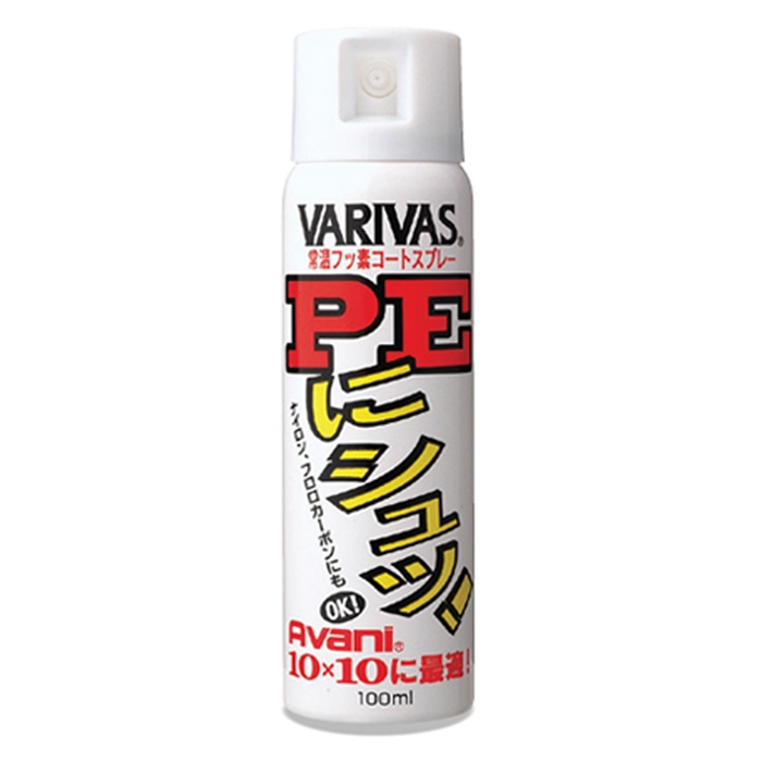 最大72％オフ！ バリバス ＶＡＲＩＶＡＳ ＰＥにシュッ １００ｍｌ