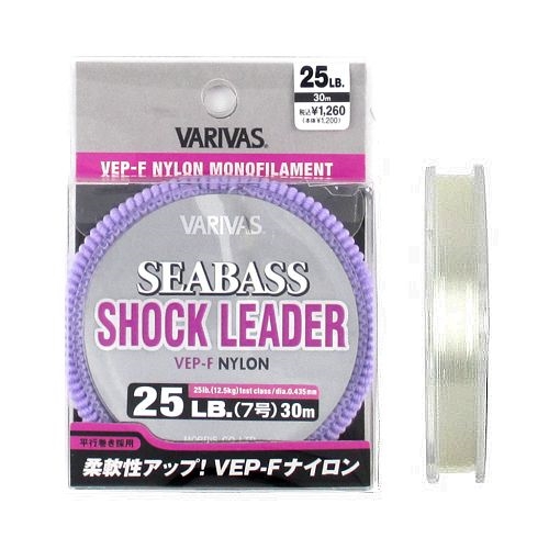 バリバス バリバス シーバス ショックリーダー ナイロン ３０ｍ ２５ｌｂ ナチュラル ゆうパケット 25lb 7号 ﾅﾁｭﾗﾙ ライン ハリス 道糸 釣り具の通販なら 釣具のポイント 公式 オンラインストア
