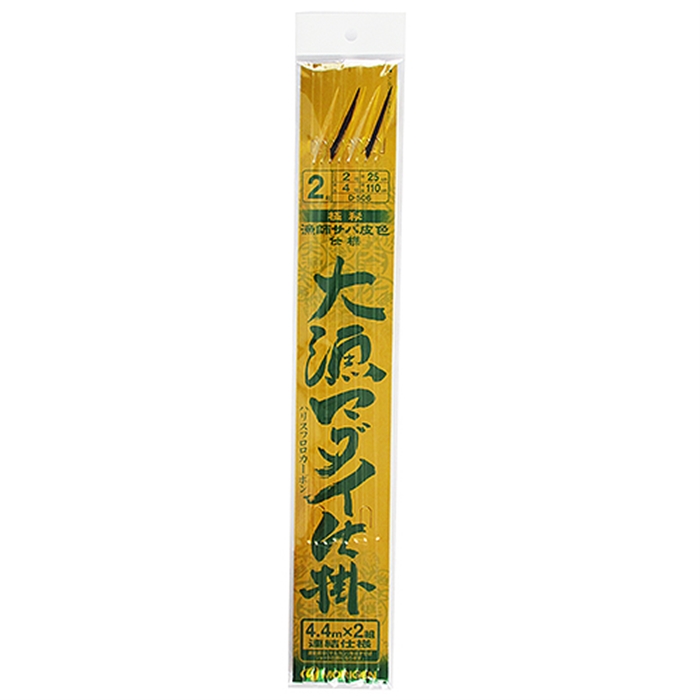 もりげん 大漁マダイ仕掛 漁師サバ皮色仕様 連結 D-506 針2
