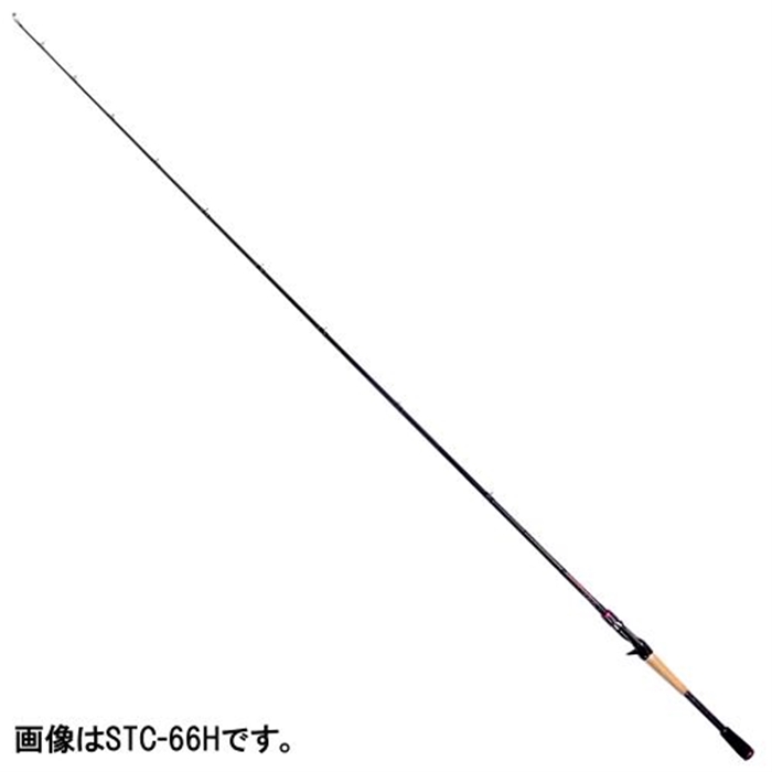 中古品】 ジャクソン スーパートリックスター STC-64L: 中古｜釣具の通販ならキャスティングオンラインストア【公式】
