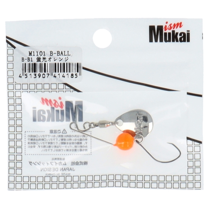 ムカイ ビーボール 2.8g B-B1 蛍光オレンジ【ゆうパケット】の
