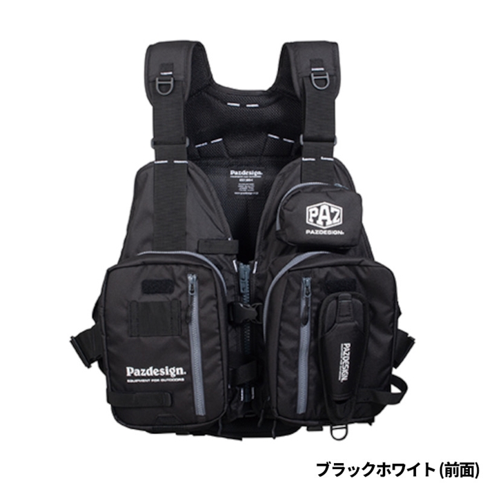 Pazdesign フィッシングベスト XL ベージュ パズデザイン SLV-035 PSLオールラウンドベスト ブラックホワイト