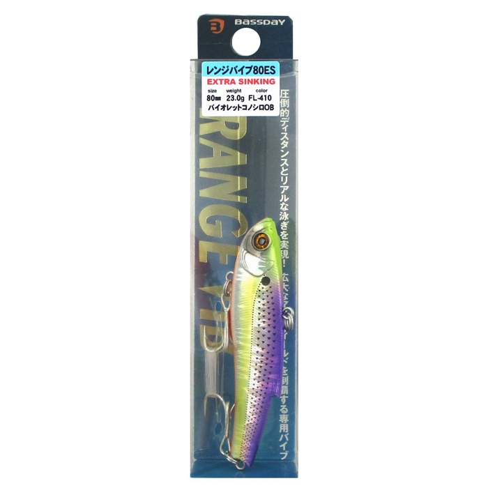 おじさん達は憧れた音響レンズ搭載　10㎝2wayバスレフ Crystal-P】erase or zero【Original MV】 - YouTube