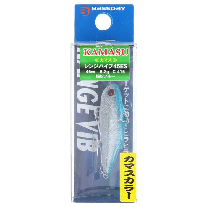釣具のポイント 公式 オンラインストアバスディ レンジバイブ45es カマス C 415 銀粉ブルー ゆうパケット C 415 銀粉ブルー ルアー 釣具のポイント 公式 オンラインストアバスディ レンジバイブ45es カマス C 415 銀粉ブルー ゆうパケット C 415 銀粉ブルー ルアー