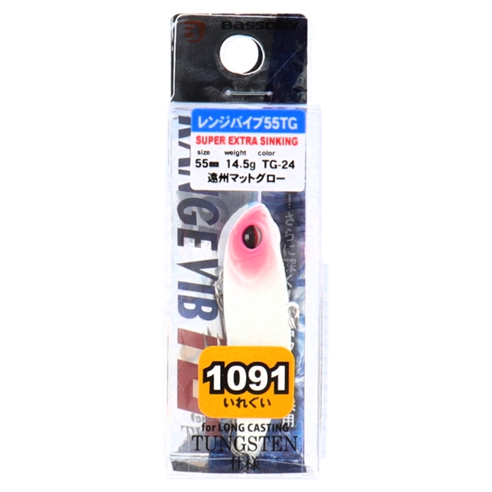 バスディ レンジバイブ 55TG 1091 TG-24遠州マットグロー【ゆうパケット】(TG-24遠州マットグロー): ルアー  釣り具の通販なら｜釣具のポイント 【公式】オンラインストア