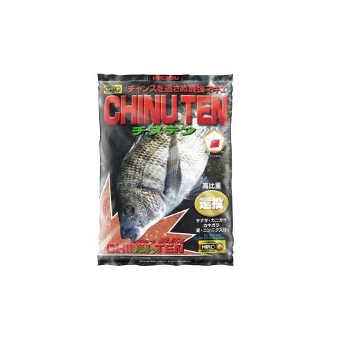 広松久水産(HIROKYU) チヌTEN【他商品同時注文不可】【1注文毎最大