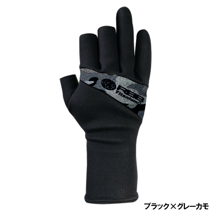 リバレイ/RBB RBB タイタニュームグローブ3C 8777 M ブラック×グレーカモ【ゆうパケット】(M ブラック×グレーカモ):  アパレル・偏光グラス 釣り具の通販なら｜釣具のポイント 【公式】オンラインストア