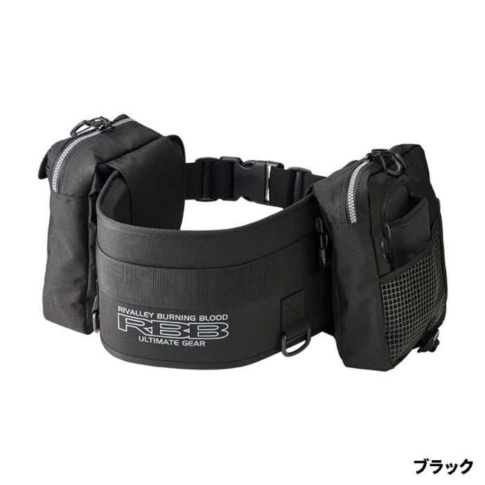 リバレイ/RBB RBB サーフサポーターll ブラック 7643(ブラック): アパレル・偏光グラス 釣り具の通販なら｜釣具のポイント  【公式】オンラインストア