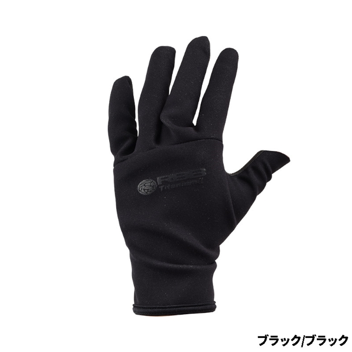 リバレイ/RBB RBB タイタニュームグローブ 2C M ブラック/ブラック 7650【ゆうパケット】(M ブラック/ブラック):  アパレル・偏光グラス 釣り具の通販なら｜釣具のポイント 【公式】オンラインストア