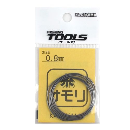 景山産業 糸オモリ 0．8mm【ゆうパケット】 - 釣具のポイント