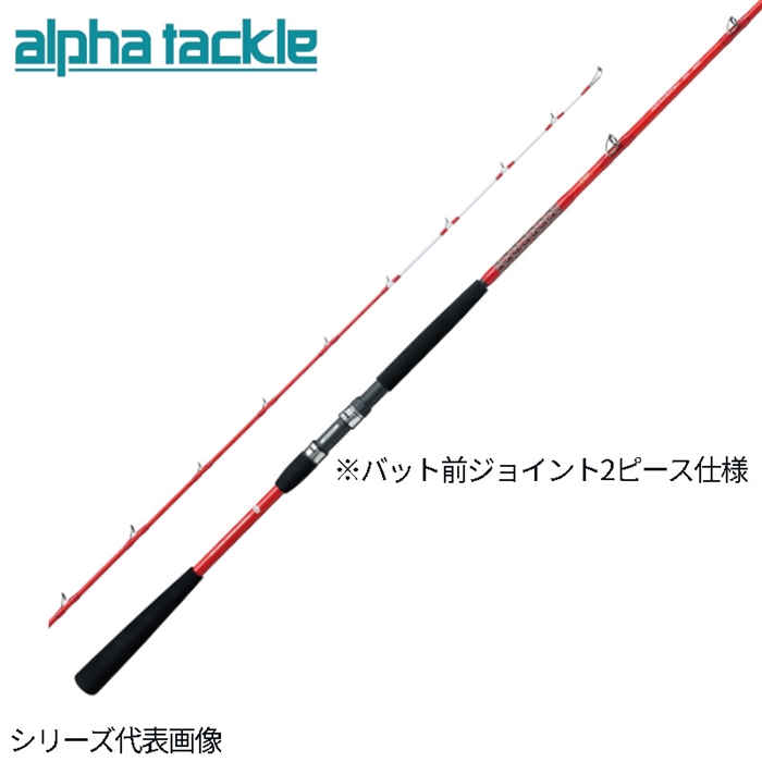2019年限定ハイパーブレードアカムツ230リミテッド - 46,200円 : 海釣り、船釣り専門店の沖三昧 ,釣具販売,釣具通販