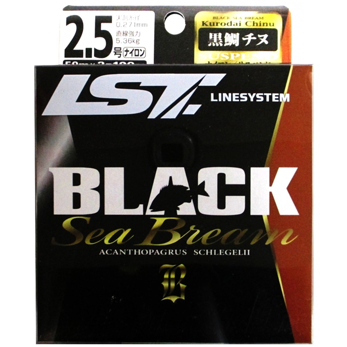 釣具のポイント 公式 オンラインストアラインシステム ブラックシーブリーム 黒鯛 チヌ サスペンド 100m 2 5号 ホワイト ホワイト ライン ハリス 道糸