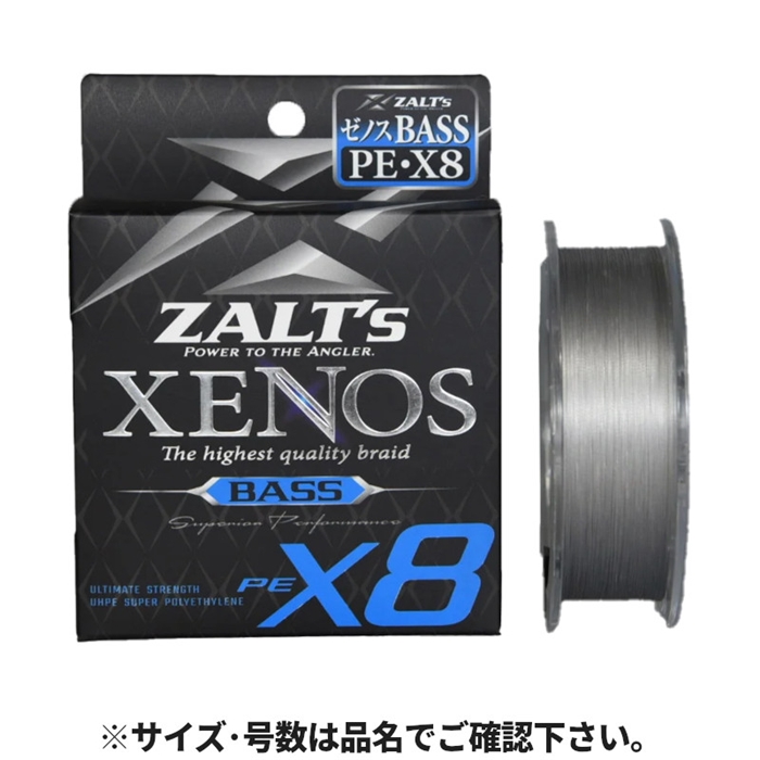 ラインシステム ゼノス X8 バス 100m 1号 シルバー Z3210K - 釣具の
