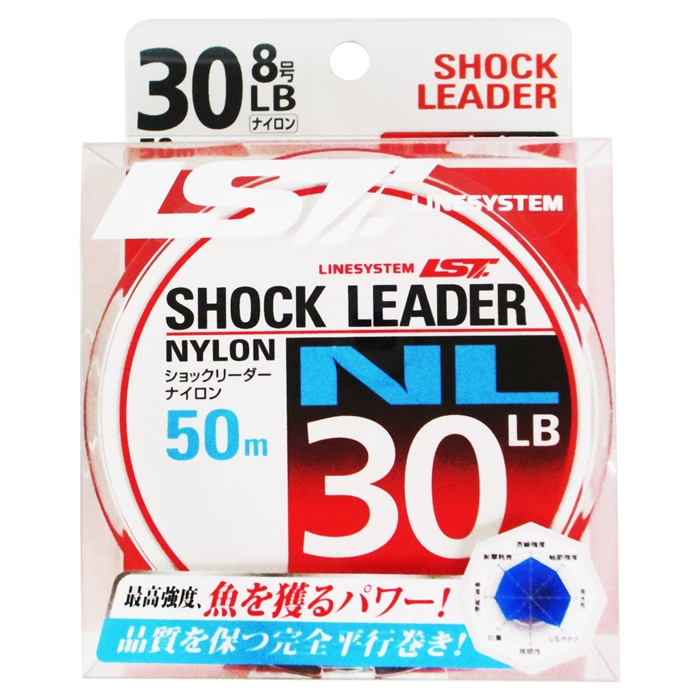 ラインシステム ショックリーダー Nl 50m 30lb 透明 ライン ハリス 道糸 釣り具の通販なら 釣具のポイント 公式 オンラインストア