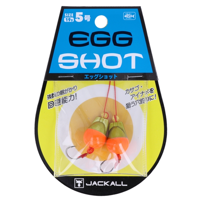 Amazon | ジャッカル エッグキャスト TOUGHY 110