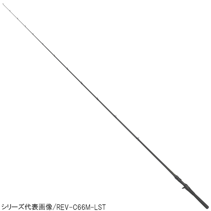 ジャッカル リボルテージ RV-C68MH バスロッド【大型商品】