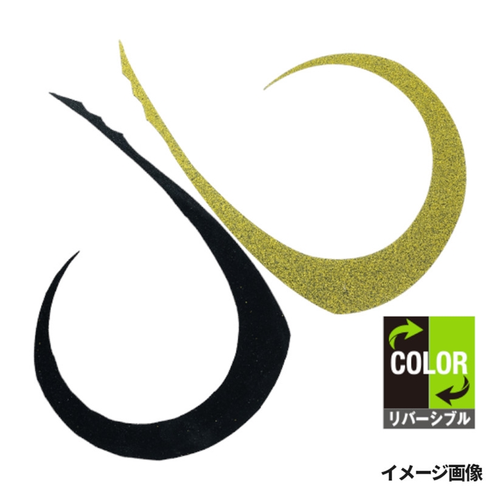 ジャッカル ビンビン玉 T+ネクタイ マスターカーリーストロング リバーシブルクロキン【ゆうパケット】