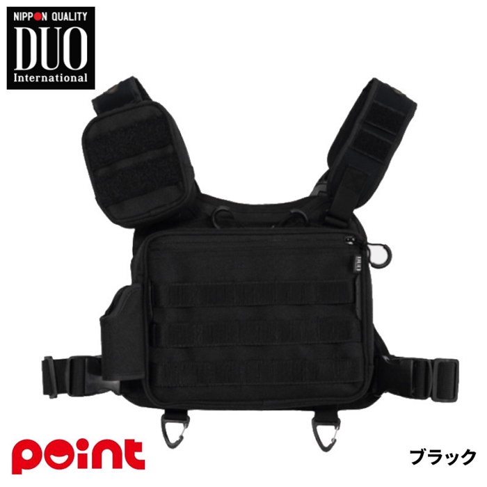 DUO BLACK WATER チェストバッグ エクストリーム 1 (ルアー鮎・友釣り
