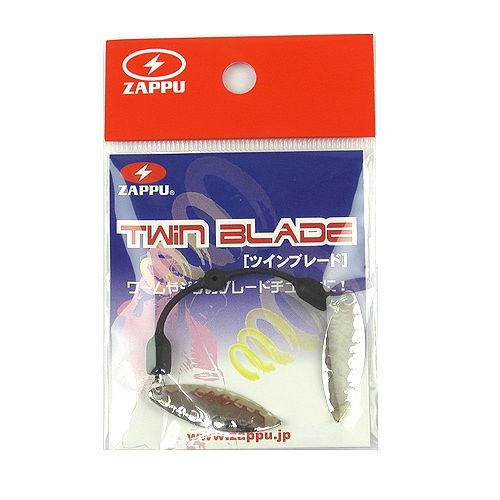 ザップ ツインブレード(TWIN BLADE) シルバー【ゆうパケット ザップ ツインブレード(TWIN BLADE) シルバー【ゆうパケット