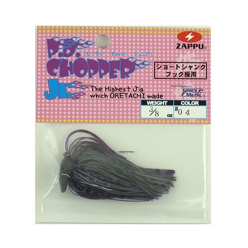 釣具の評価 | 釣具のポイント