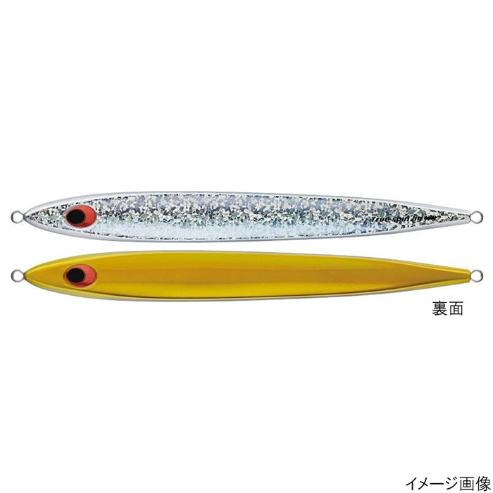 ウェットスーツ オーダー ホットカプセル 販売 大阪 | Granmare
