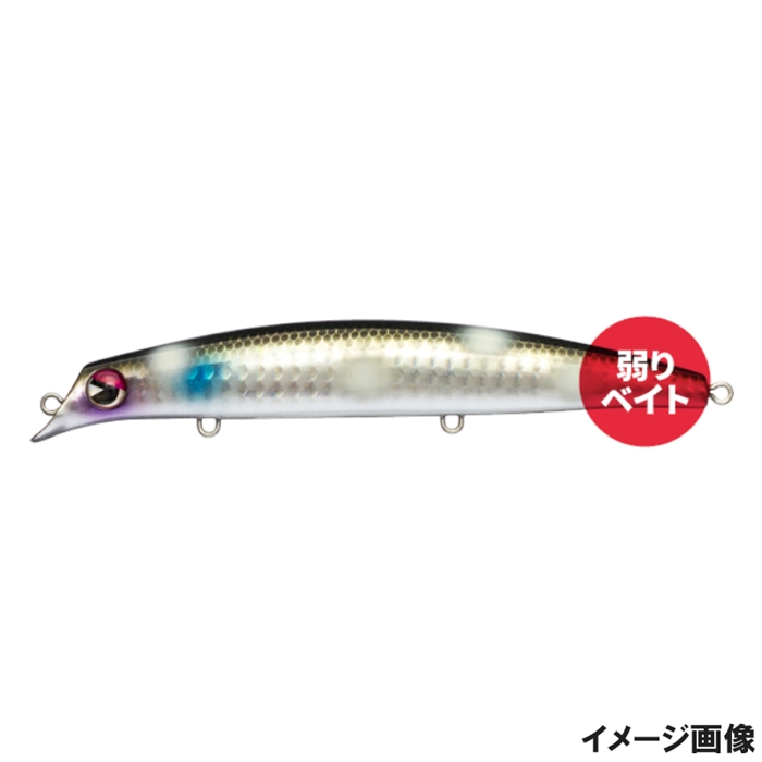 アイマ サスケ 120 裂波 #X5123 カビボラ【ゆうパケット アイマ サスケ 120 裂波 #X5123 カビボラ【ゆうパケット