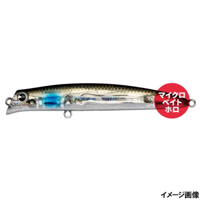 釣具のポイント 公式 オンラインストアアイマ コモモ 85sf カウンター X5165 ボラmbホロ ゆうパケット X5165 ボラmbホロ ルアー