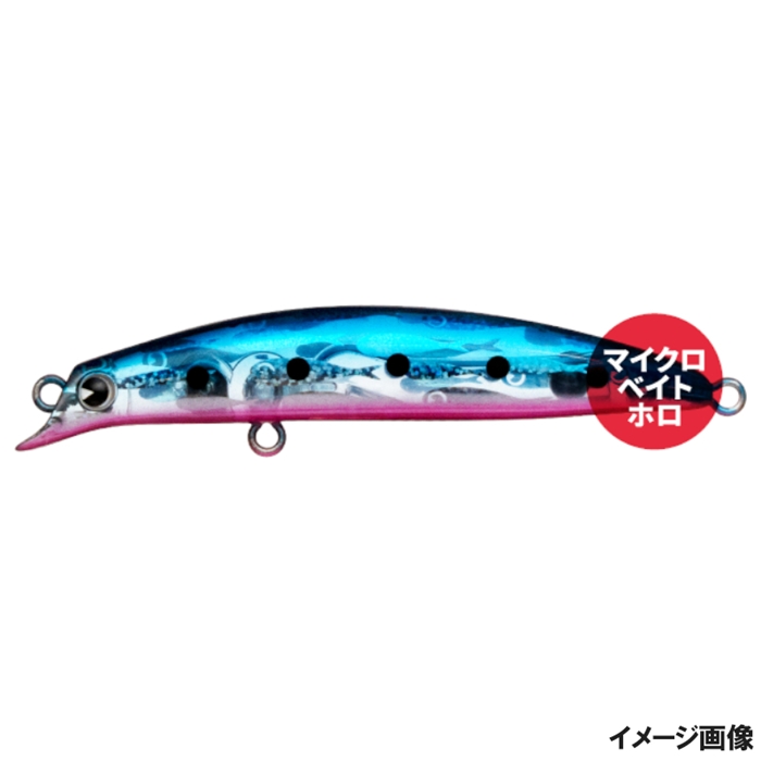 アイマ サスケ SS-75 3個セット