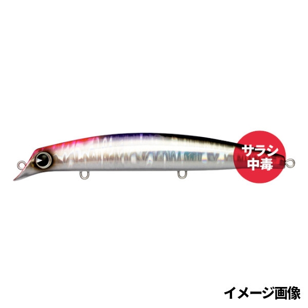 釣具のポイント 公式 オンラインストアアイマ サスケ 1 裂波 X5181 グラデカタクチ ゆうパケット X5181 グラデカタクチ ルアー 釣具のポイント 公式 オンラインストアアイマ サスケ 1 裂波 X5181 グラデカタクチ ゆうパケット X5181 グラデカタクチ ルアー