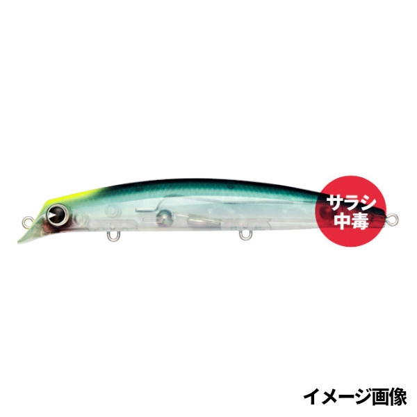 釣り具の通販なら 釣具のポイント 公式 オンラインストアアイマ サスケ 1 裂波 X51 クリアーサイトフラッシュ ゆうパケット X51 クリアーサイトフラッシュ ルアー