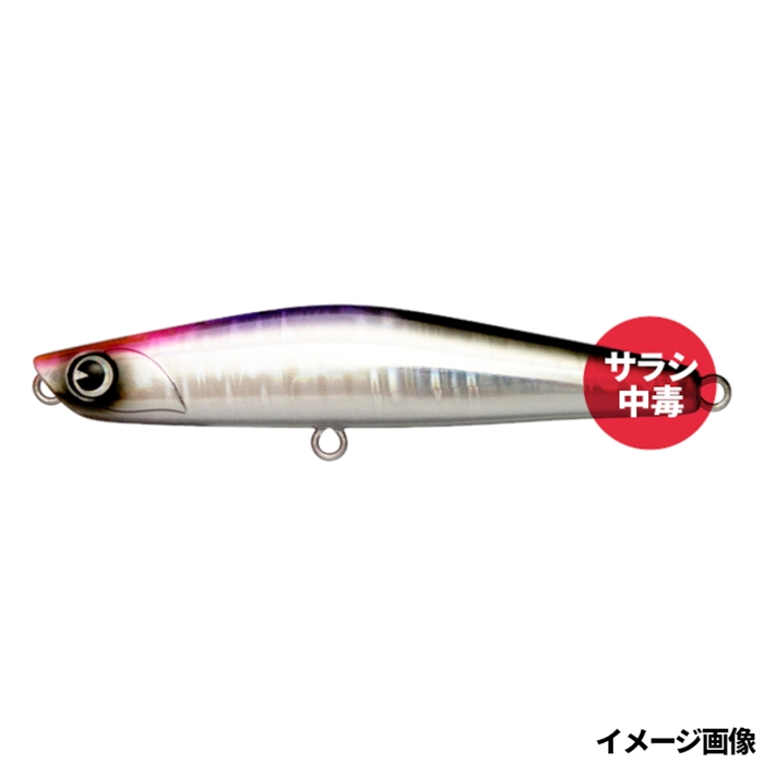 アイマ ヨイチ99 ヨイチ99バリスタ 2本セット 120022 アイマ ヨイチ99