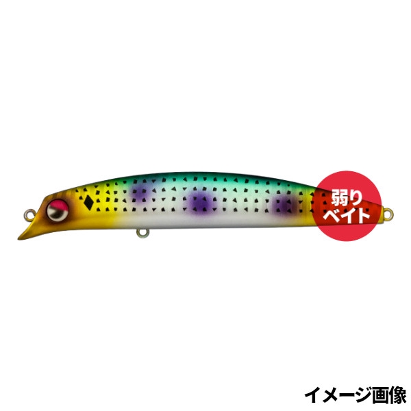 アイマ サスケ120 裂空 #X5199 たたかれコノシロ【ゆうパケット