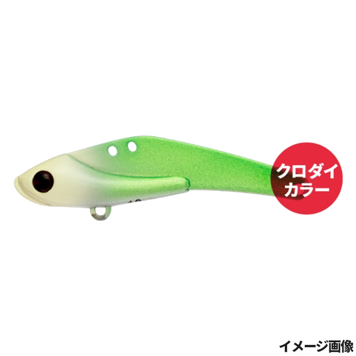 アイマ シュナイダー 18 #X5232 メロンクリームソーダ【ゆう