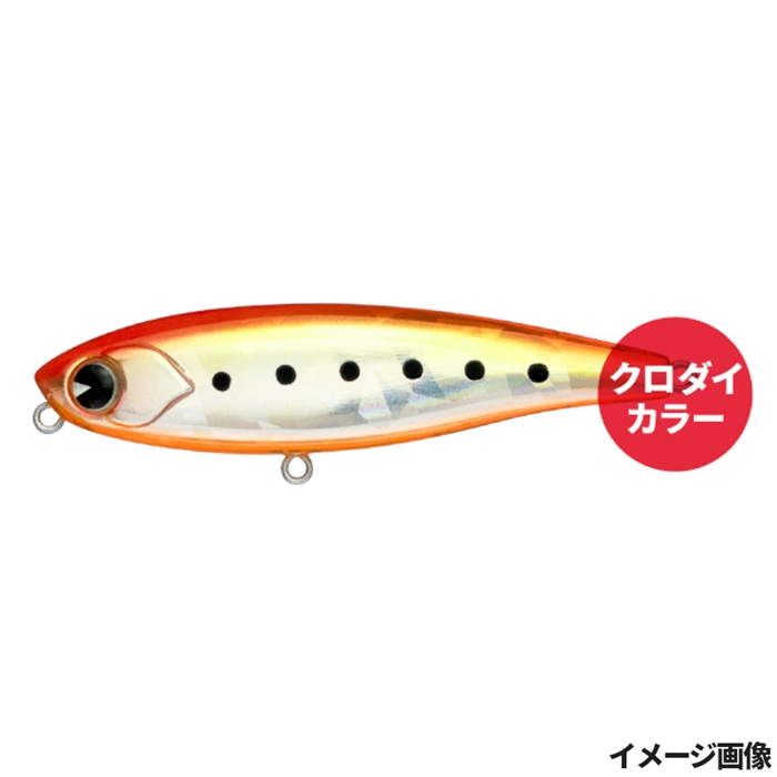 アイマ チャッピー 80 #X5238 アップルマンゴー【ゆうパケット】 東京五輪で魅力 シマノ タイラバ、メタルジグ 青物 バッカン タチウオテンヤ 大量セット 仕掛け まとめ売り